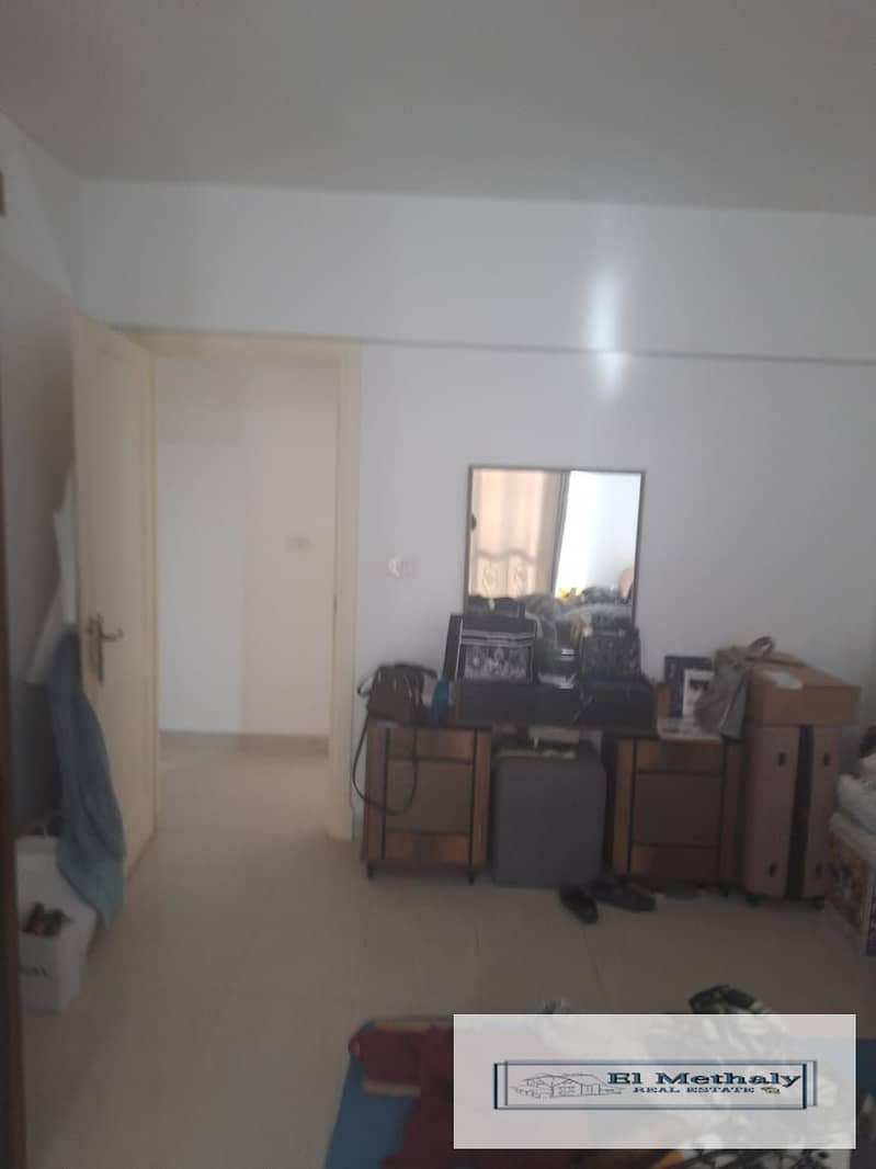 7 WhatsApp Image 2026-03-25 at 12.21. 15 PM. jpeg