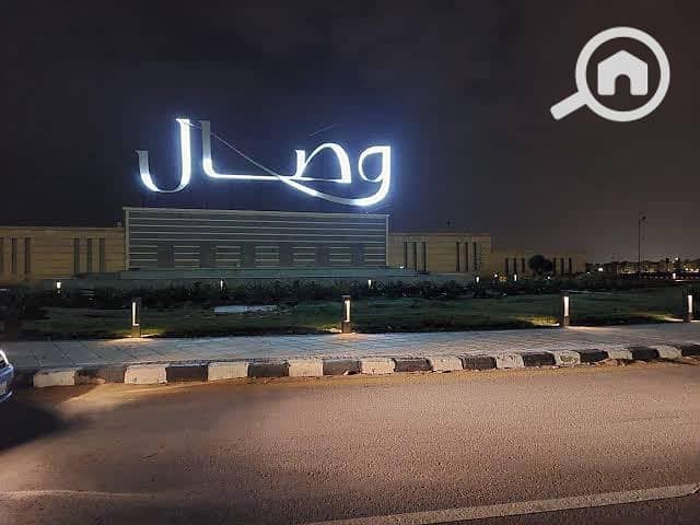 10 WhatsApp Image 2026-09-10 at 1.51. 54 PM (1). jpeg