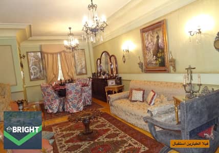 فلیٹ 3 غرف نوم للبيع في القاهرة الجديدة، القاهرة - WhatsApp Image 2026-09-09 at 6.52. 34 PM. jpeg فلیٹ 3 غرف نوم للبيع في القاهرة الجديدة، القاهرة - WhatsApp Image 2026-09-09 at 6.52. 34 PM. jpeg