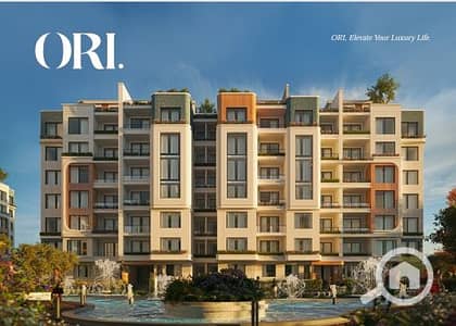 1 Bedroom Apartment for Sale in Sheikh Zayed, Giza - لقطة شاشة_27-8-2026_144530_. jpeg