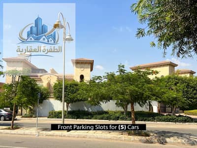 5 Bedroom Twin House for Sale in Madinaty, Cairo - 3ab533a0-12aa-4108-a24f-a6f976a0e941. jpg