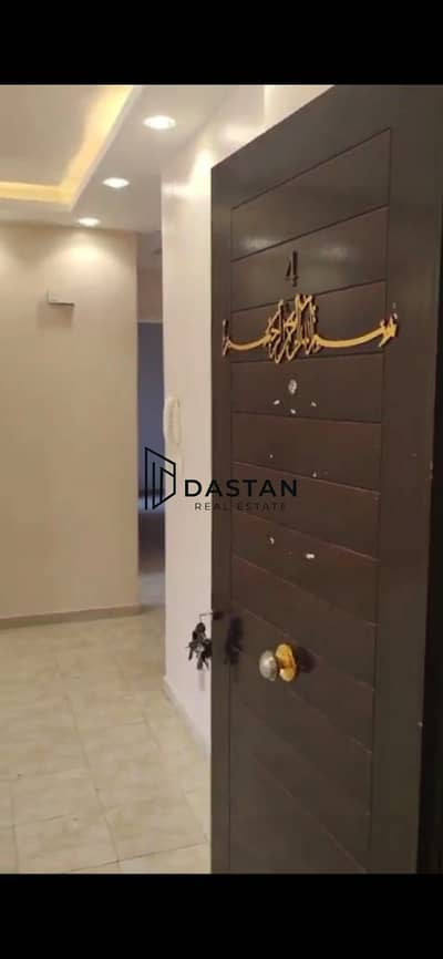 شقة 2 غرفة نوم للبيع في مدينتي، القاهرة - WhatsApp Image 2026-09-09 at 11.52. 56 AM. jpeg شقة 2 غرفة نوم للبيع في مدينتي، القاهرة - WhatsApp Image 2026-09-09 at 11.52. 56 AM. jpeg