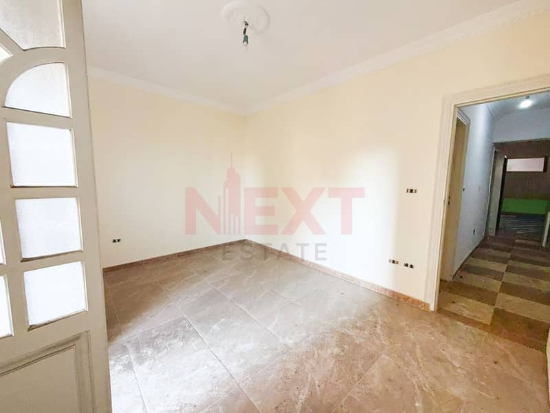 7 WhatsApp Image 2026-09-08 at 1.47. 11 PM. jpg