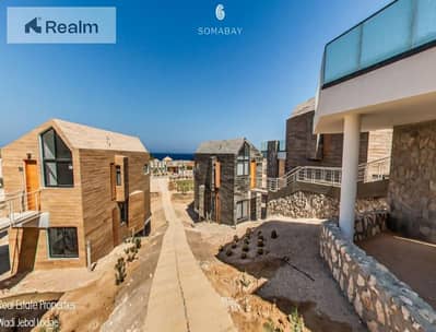 2 Bedroom Chalet for Sale in Soma Bay, Red Sea - 8. jpg 2 Bedroom Chalet for Sale in Soma Bay, Red Sea - 8. jpg