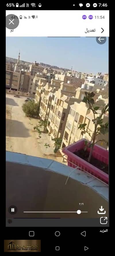 شقة 3 غرف نوم للبيع في المقطم، القاهرة - WhatsApp Image 2026-08-26 at 6.18. 45 PM. jpeg شقة 3 غرف نوم للبيع في المقطم، القاهرة - WhatsApp Image 2026-08-26 at 6.18. 45 PM. jpeg