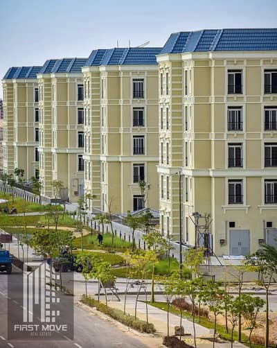 2 Bedroom Apartment for Sale in North Coast, Matruh - WhatsApp Image 2026-09-10 at 4.27. 40 PM. jpeg