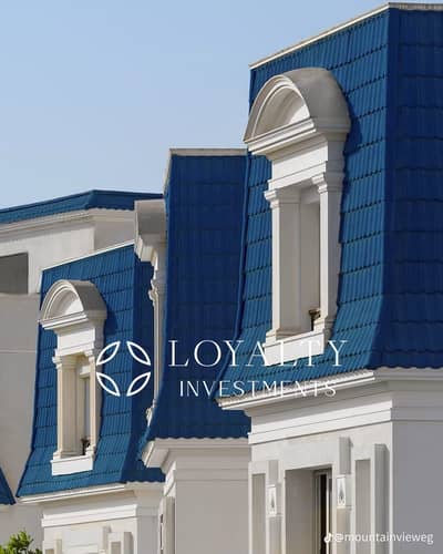 3 Bedroom iVilla for Sale in New Cairo, Cairo - WhatsApp Image 2026-09-07 at 13.45. 20 (2). jpeg