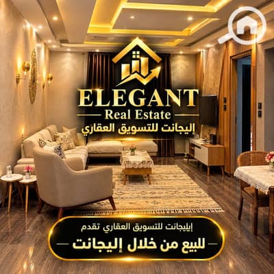 فلیٹ 3 غرف نوم للبيع في مدينة نصر، القاهرة - WhatsApp Image 2026-09-10 at 9.23. 21 PM. jpeg