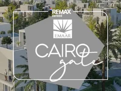 Office for Rent in Sheikh Zayed, Giza - Sally-abdelrzeque-1566---2. png---a96c55e60ce51fa46d33b363e82f80ad. png
