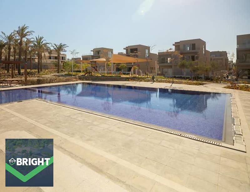 8 فقفقفقفق. PNG