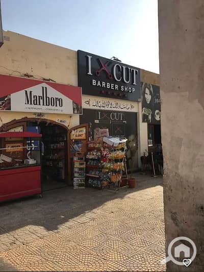 محلات تجارية للايجار في القاهرة الجديدة، القاهرة - 181646260-800x600. png محلات تجارية للايجار في القاهرة الجديدة، القاهرة - 181646260-800x600. png