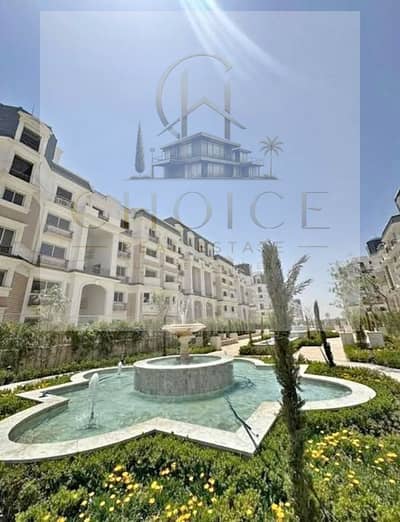 3 Bedroom iVilla for Sale in New Cairo, Cairo - 788231314_122222800664548253_557312418085955744_n. jpg