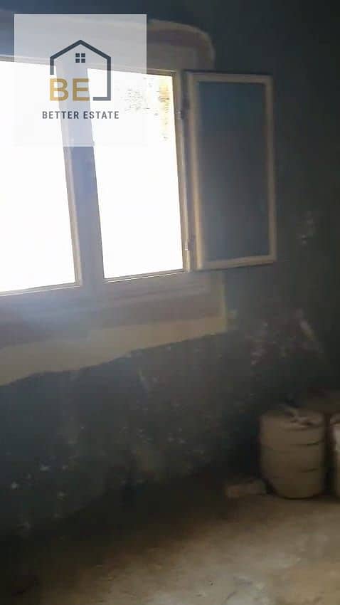 11 WhatsApp Image 2026-09-11 at 10.42. 47 AM (1). jpeg