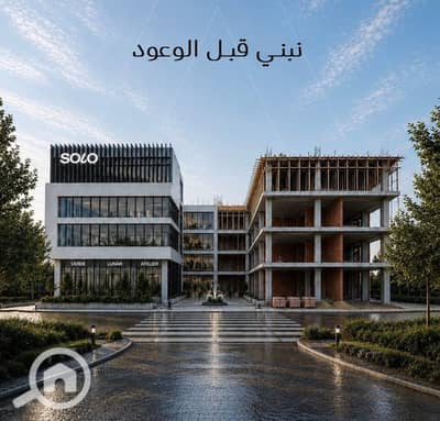 محلات تجارية للبيع في حدائق اكتوبر، الجيزة - 2301b6e3-c62c-4e1b-9003-37678256b6bb. jpg محلات تجارية للبيع في حدائق اكتوبر، الجيزة - 2301b6e3-c62c-4e1b-9003-37678256b6bb. jpg