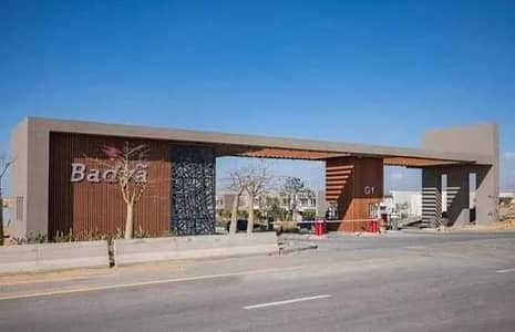 2 Bedroom Apartment for Sale in 6th of October, Giza - شقة في ابراج بلويفراد - باديا بالم هيلز - اكتوبر 2 Bedroom Apartment for Sale in 6th of October, Giza - شقة في ابراج بلويفراد - باديا بالم هيلز - اكتوبر