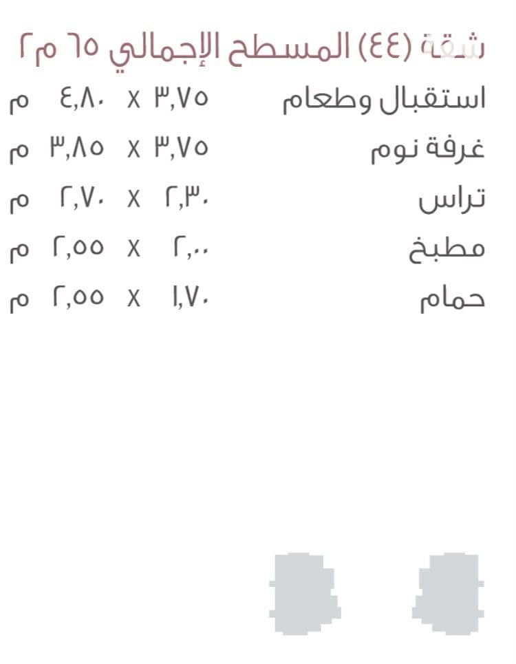 3 e7c99dbb-aa46-4637-859e-8731110d2a5c. jpg