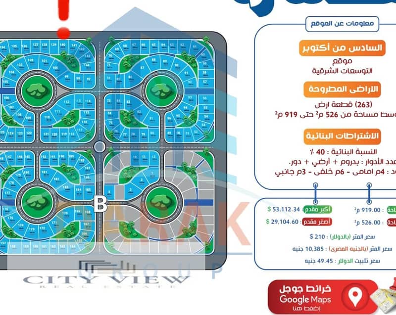 4 163358. jpg