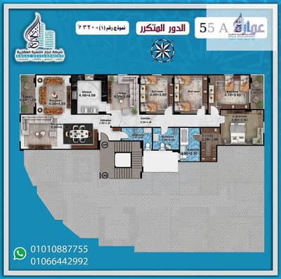 فلیٹ 5 غرف نوم للبيع في 6 اكتوبر، الجيزة - WhatsApp Image 2026-09-12 at 12.20. 09 PM (1). jpeg
