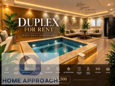دوبلكس 3 غرف نوم للايجار في القطامية، القاهرة - 2C821B65-3936-4949-8FEF-C51AAA1A4BD8. png