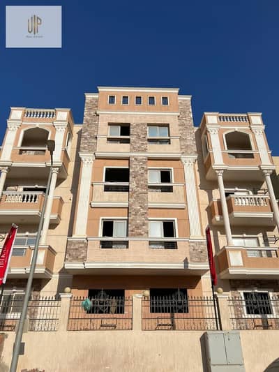 3 Bedroom Flat for Sale in New Cairo, Cairo - WhatsApp Image 2026-09-09 at 3.15. 36 PM. jpeg