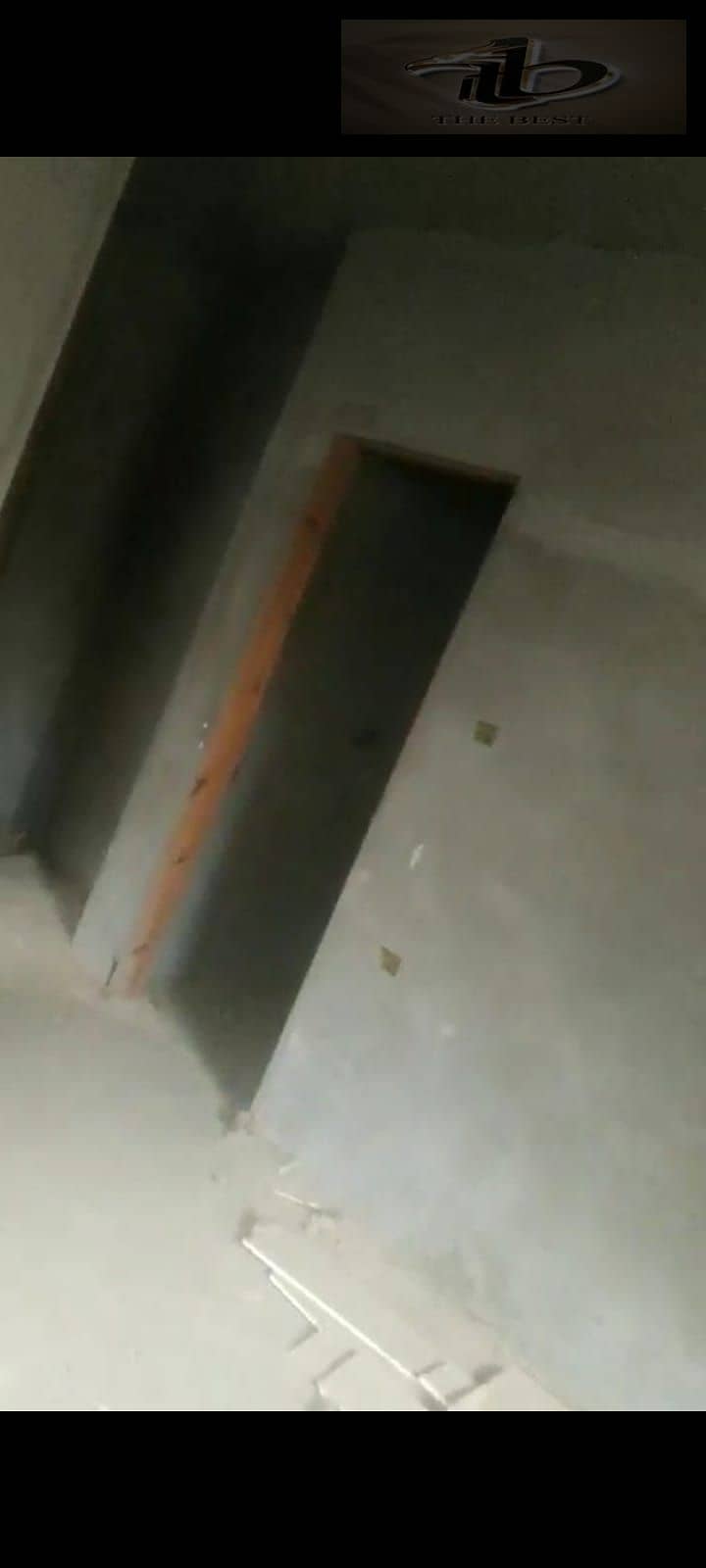 2 WhatsApp Image 2026-09-12 at 1.22. 56 PM. jpeg