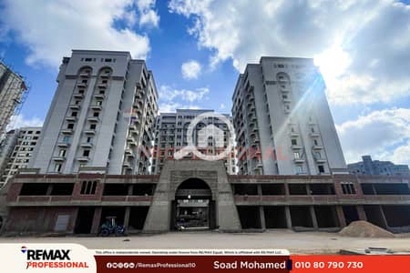 فلیٹ 3 غرف نوم للبيع في محرّم بيك، الإسكندرية - 1. png فلیٹ 3 غرف نوم للبيع في محرّم بيك، الإسكندرية - 1. png