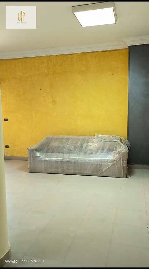 5 WhatsApp Image 2026-09-09 at 3.39. 56 PM. jpeg