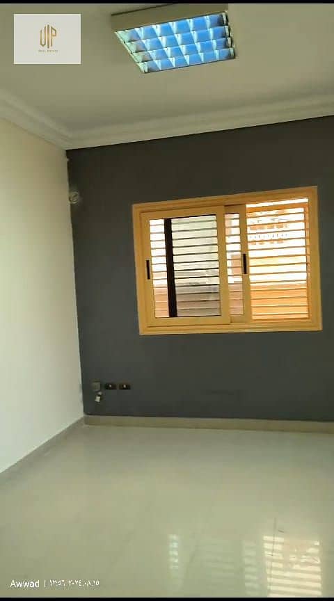 6 WhatsApp Image 2026-09-09 at 3.39. 57 PM (1). jpeg