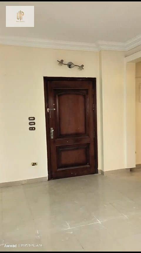 8 WhatsApp Image 2026-09-09 at 3.39. 57 PM. jpeg