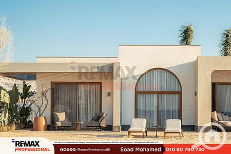 2 Bedroom Chalet for Sale in North Coast, Matruh - WhatsApp Image 2026-05-18 at 12.36. 39 PM (1). png 2 Bedroom Chalet for Sale in North Coast, Matruh - WhatsApp Image 2026-05-18 at 12.36. 39 PM (1). png