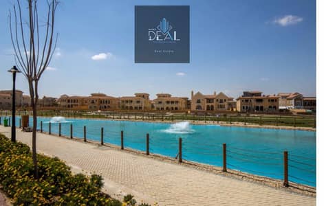 3 Bedroom iVilla for Sale in New Cairo, Cairo - d4a1afb4-811b-42bc-922a-2f03ebeba8e8. jpg