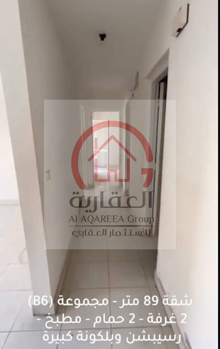 6 WhatsApp Image 2026-09-12 at 2.18. 46 PM. jpeg