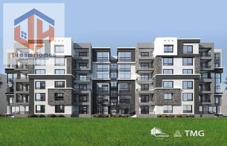 2 Bedroom Flat for Sale in Madinaty, Cairo - 92574271_929167484208390_6514538555564359680_n. jpg
