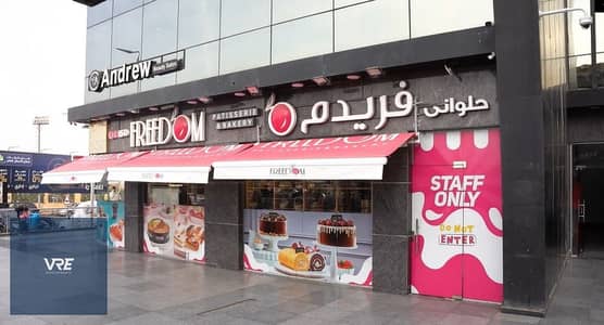 Retail for Sale in Shorouk City, Cairo - WhatsApp Image 2026-04-16 at 1.54. 53 PM. jpeg