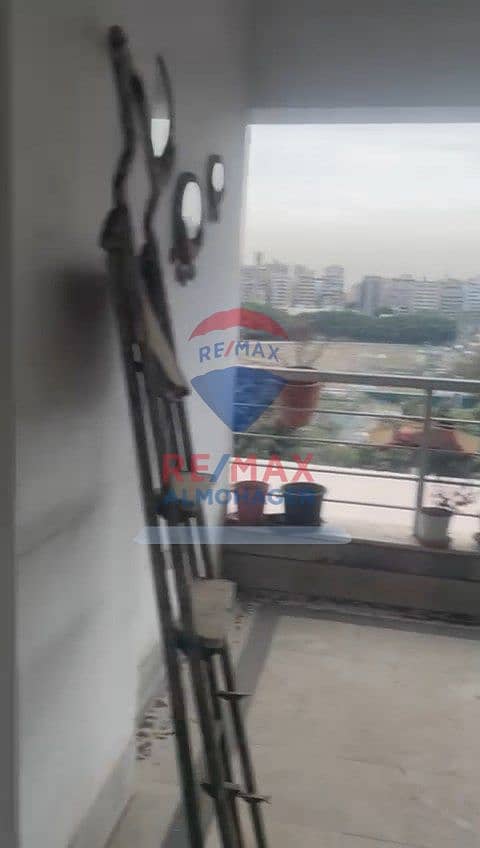 14 WhatsApp Image 2026-09-11 at 9.10. 55 PM. jpeg
