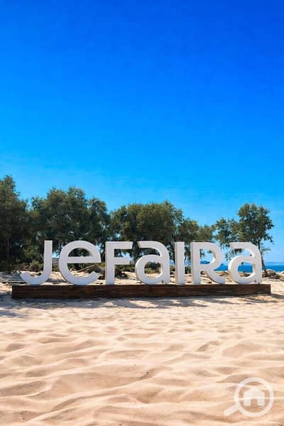 3 Bedroom Chalet for Sale in North Coast, Matruh - WhatsApp Image 2026-09-12 at 4.15. 32 PM (1). jpeg 3 Bedroom Chalet for Sale in North Coast, Matruh - WhatsApp Image 2026-09-12 at 4.15. 32 PM (1). jpeg