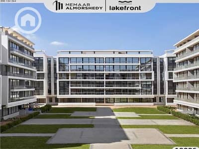 3 Bedroom Flat for Sale in Hadayek October, Giza - WhatsApp Image 2026-09-12 at 4.55. 09 PM. jpeg