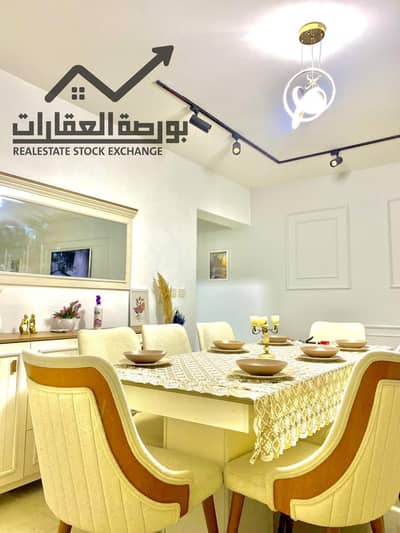 3 Bedroom Apartment for Rent in New Cairo, Cairo - WhatsApp Image 2026-05-25 at 10.19. 51 AM. jpeg 3 Bedroom Apartment for Rent in New Cairo, Cairo - WhatsApp Image 2026-05-25 at 10.19. 51 AM. jpeg