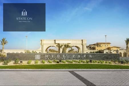 فلیٹ 3 غرف نوم للايجار في القاهرة الجديدة، القاهرة - Pages from Hyde park new cairo live photos _Page_01. jpg فلیٹ 3 غرف نوم للايجار في القاهرة الجديدة، القاهرة - Pages from Hyde park new cairo live photos _Page_01. jpg