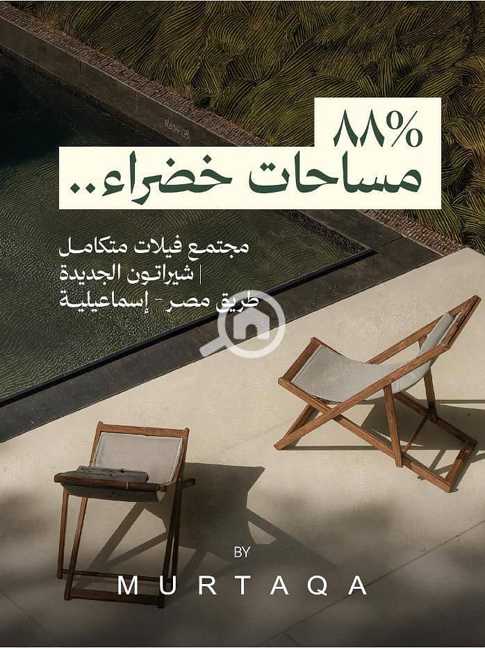 4 WhatsApp Image 2026-09-02 at 11.04. 35 AM. jpeg