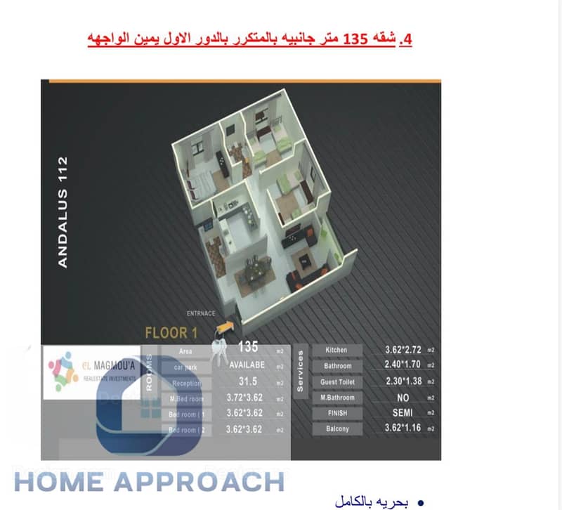 7c96bdd7-7fa9-4fc1-ba89-534e93f9fd5e. jpg 7c96bdd7-7fa9-4fc1-ba89-534e93f9fd5e. jpg