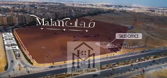 محلات تجارية  للبيع في حدائق اكتوبر، الجيزة - Screenshot 2026-06-25 160425. jpeg