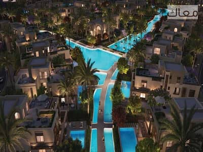 3 Bedroom Townhouse for Sale in New Cairo, Cairo - WhatsApp Image 2026-07-11 at 11.40. 33 AM (1). jpeg