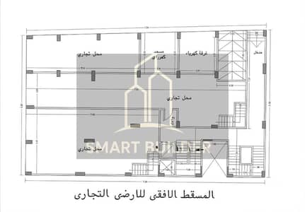 مجمع تجاري للبيع في مدينة أسيوط، أسيوط - بلان ارضي. jpeg مجمع تجاري للبيع في مدينة أسيوط، أسيوط - بلان ارضي. jpeg