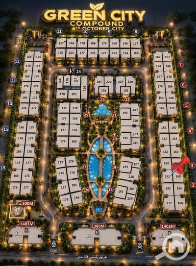 3 Bedroom Apartment for Sale in Hadayek October, Giza - f9b5db86-8afb-4c13-912c-00c650228c83. jpg 3 Bedroom Apartment for Sale in Hadayek October, Giza - f9b5db86-8afb-4c13-912c-00c650228c83. jpg