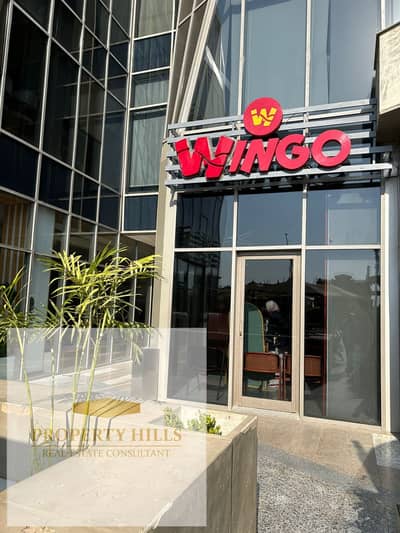 Retail for Sale in New Cairo, Cairo - 1001455145. jpg
