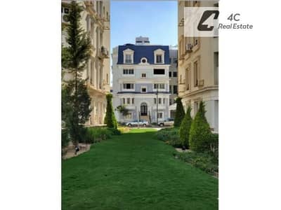 3 Bedroom iVilla for Sale in New Cairo, Cairo - WhatsApp Image 2025-11-30 at 6.02. 15 PM (6). jpeg