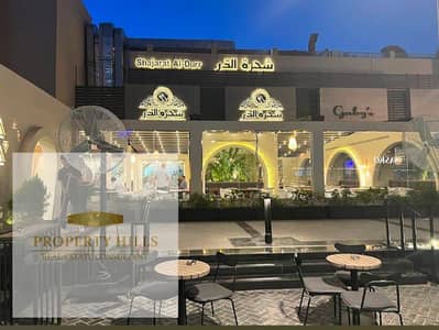 محلات تجارية  للبيع في القاهرة الجديدة، القاهرة - 1001435168. jpg