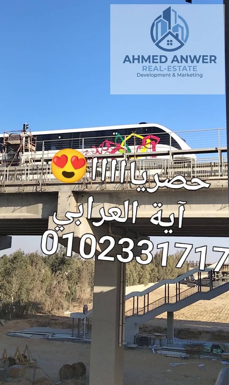 6 103589. jpg