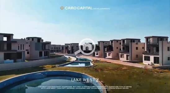 4 Bedroom Townhouse for Sale in Sheikh Zayed, Giza - WhatsApp Image 2026-09-13 at 11.44. 28 AM. jpeg 4 Bedroom Townhouse for Sale in Sheikh Zayed, Giza - WhatsApp Image 2026-09-13 at 11.44. 28 AM. jpeg
